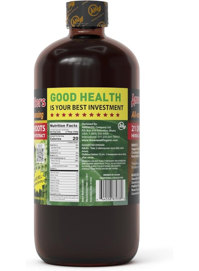 Organic Herbs Amenazel Soursop Bitters, Liquid, 16oz - Image 2